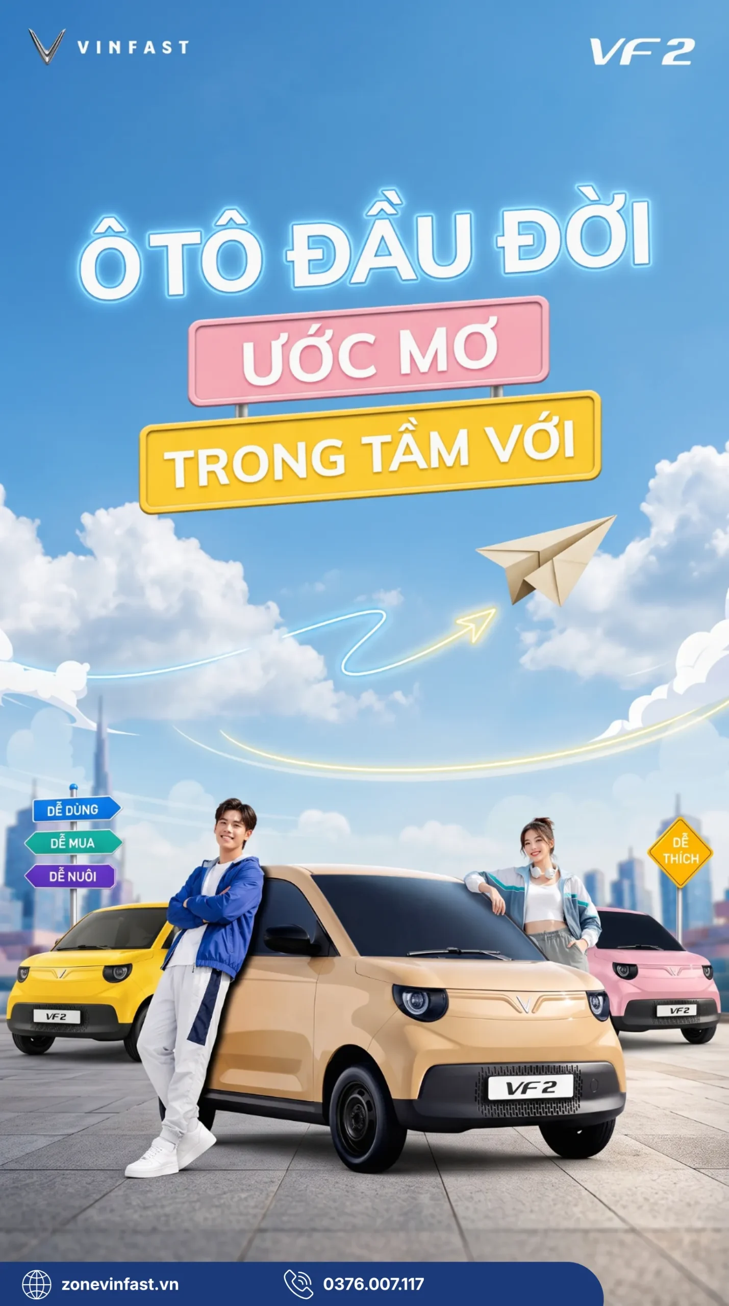 Hình ảnh dọc banner mobile hiển thị 3 chiếc VinFast VF 2 và cặp đôi trẻ, giới thiệu thông tin 'Ô tô đầu đời, giá lăn bánh VF 2 tối ưu nhất'.